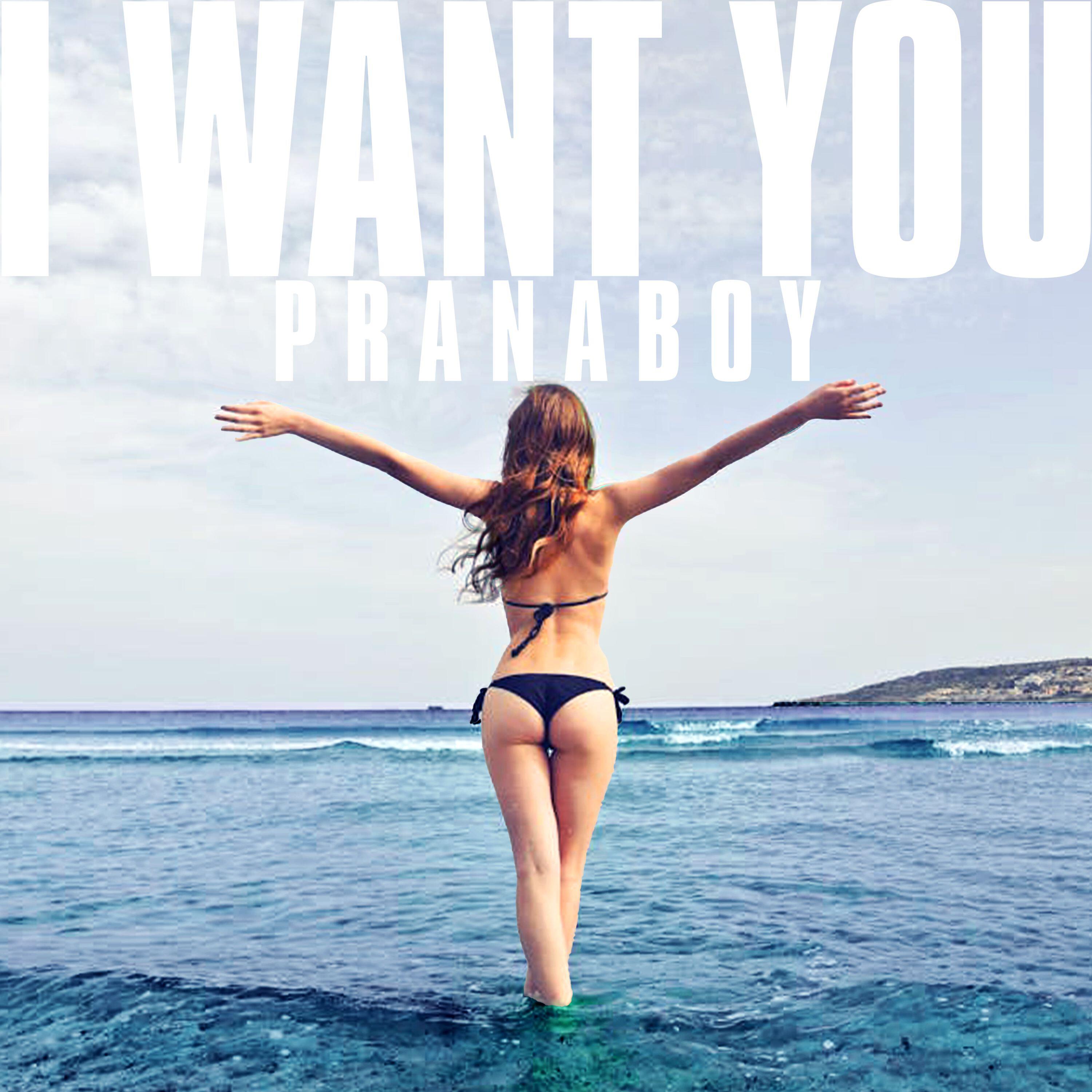 Релиз I Want You