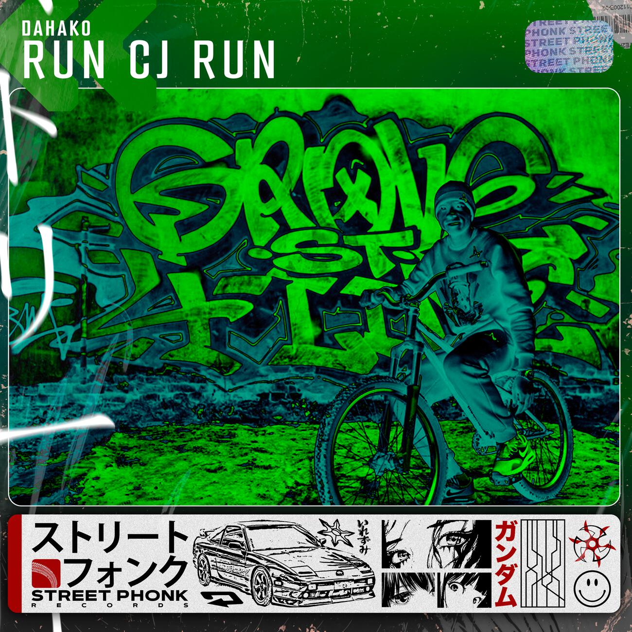 Релиз RUN CJ RUN