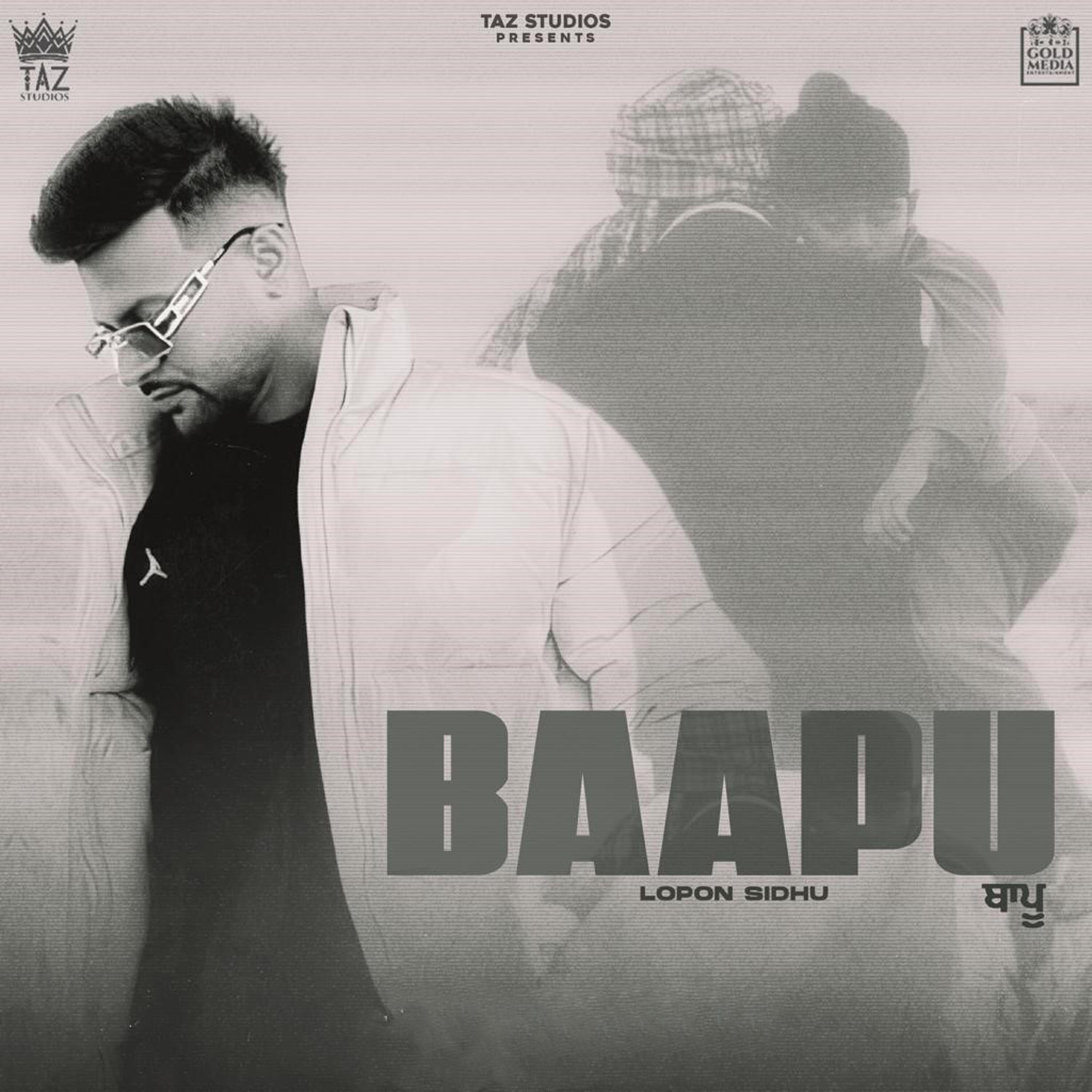 Релиз Baapu