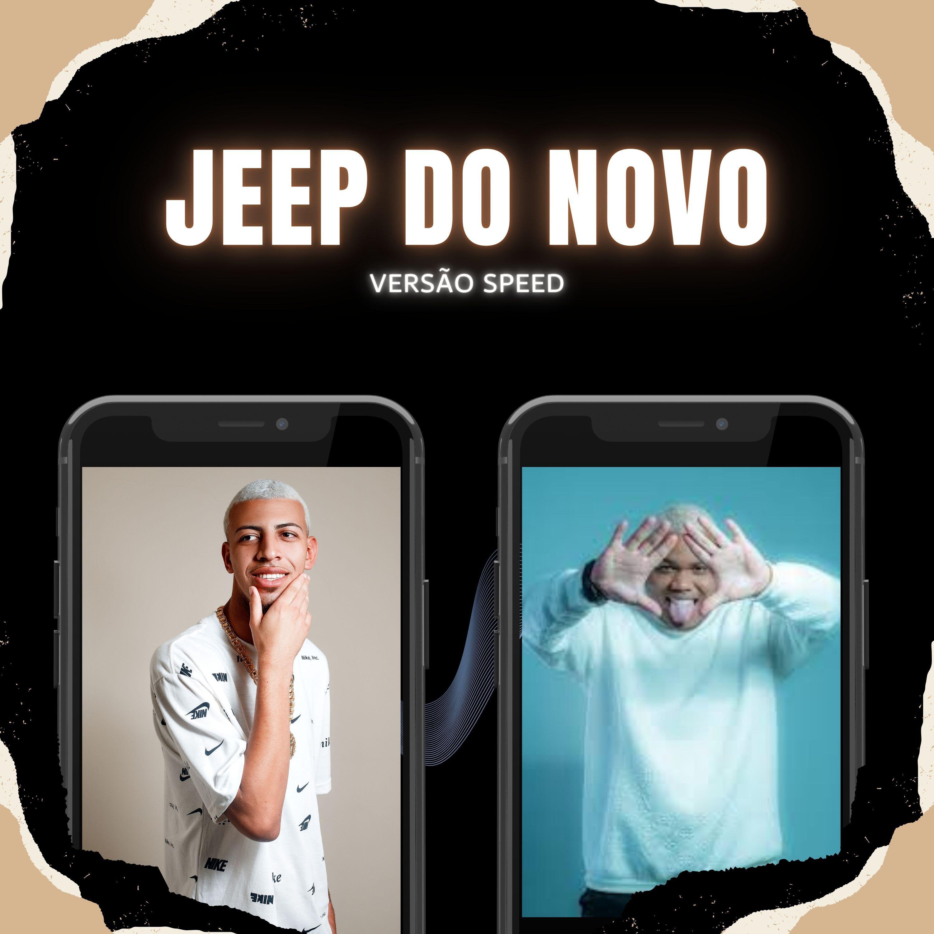 DJ BILHA DO CAMPO BELO