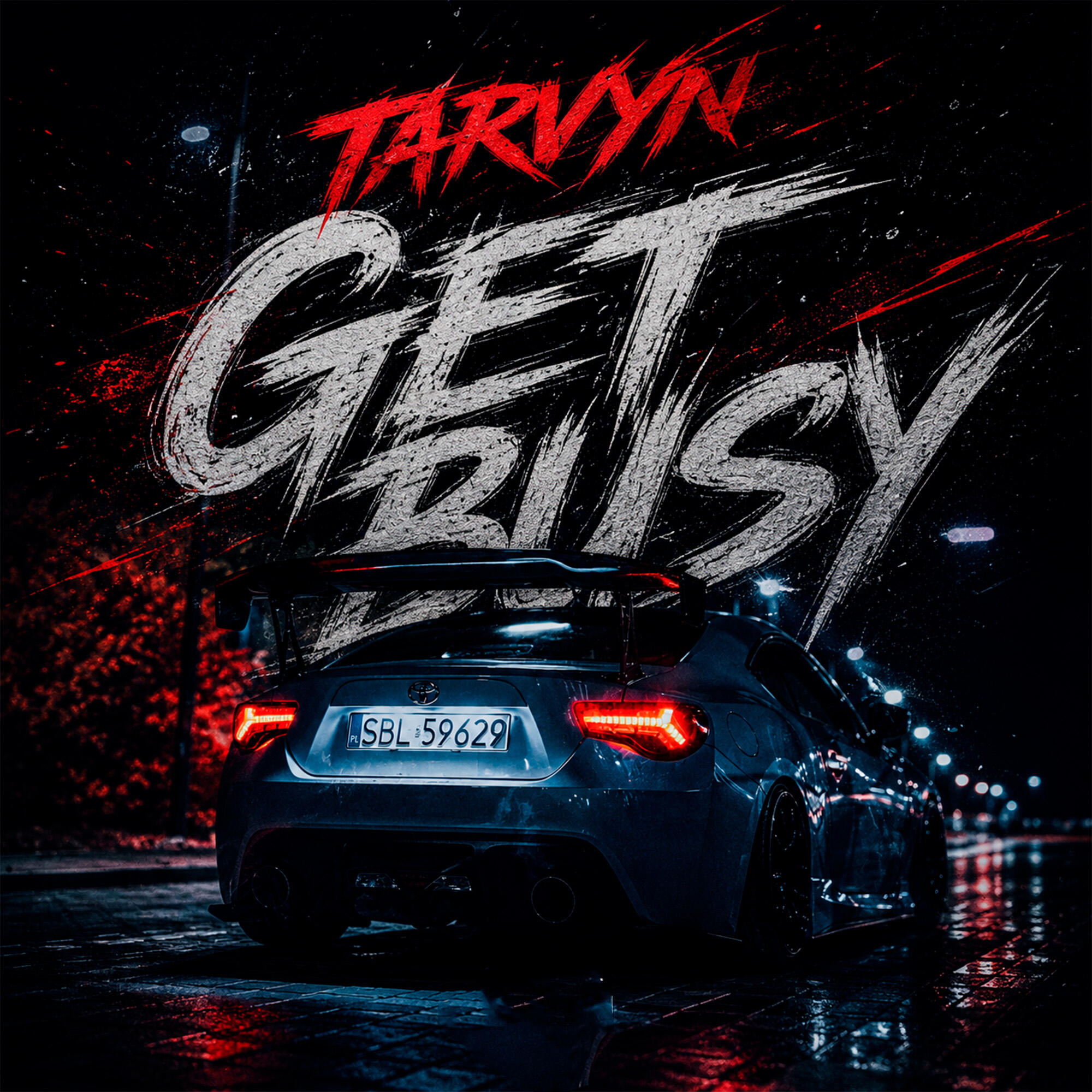 Релиз Get Busy