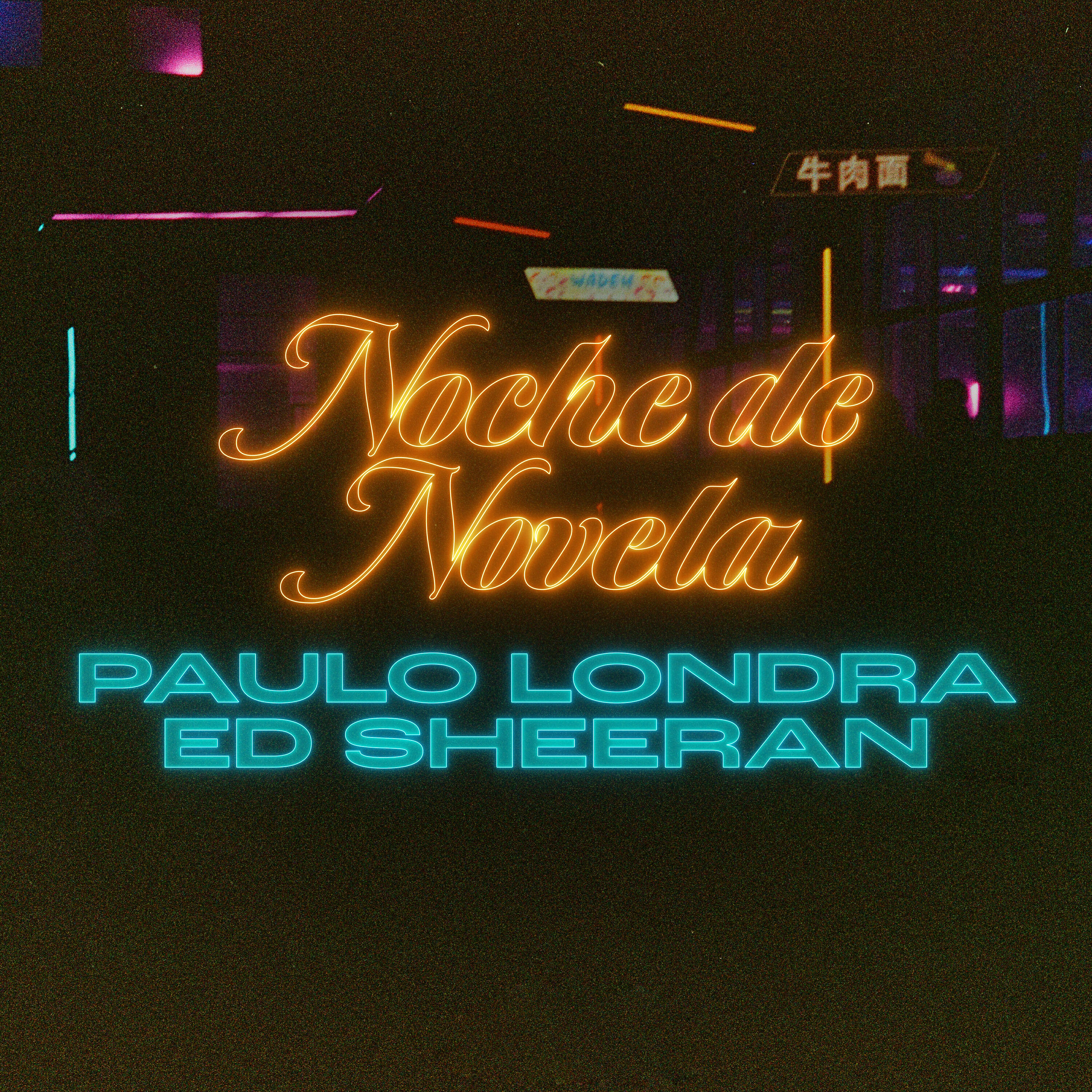 Релиз Noche de Novela