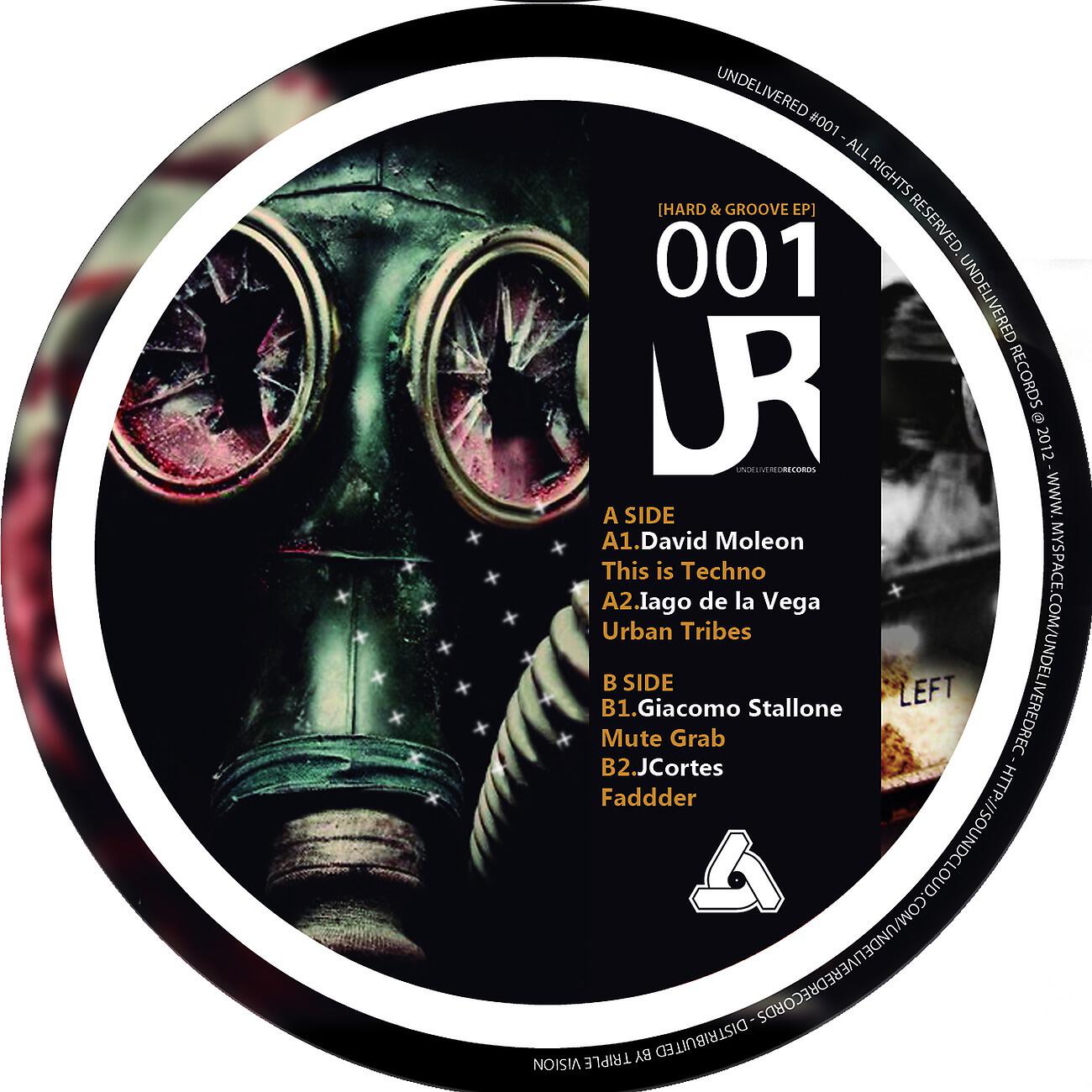 Релиз Hard & Groove EP