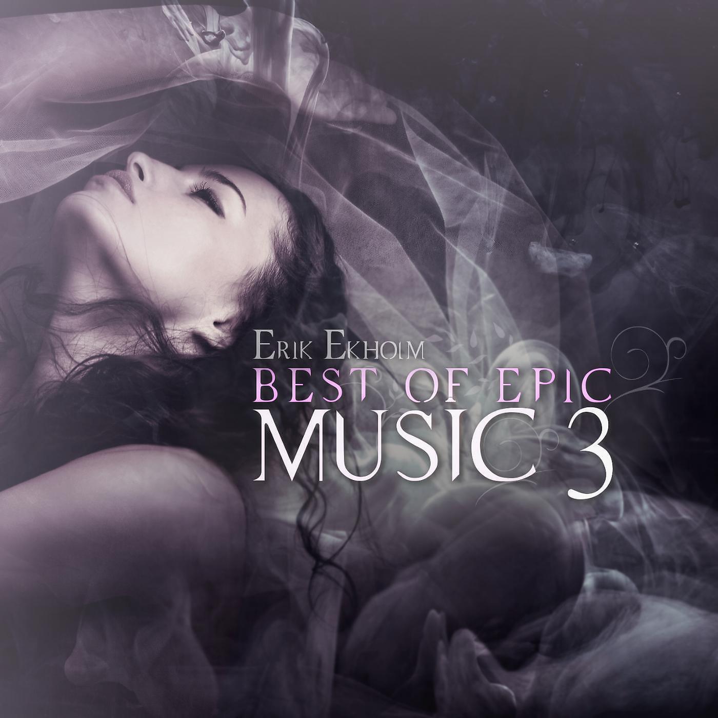 Релиз Best of Epic Music 3