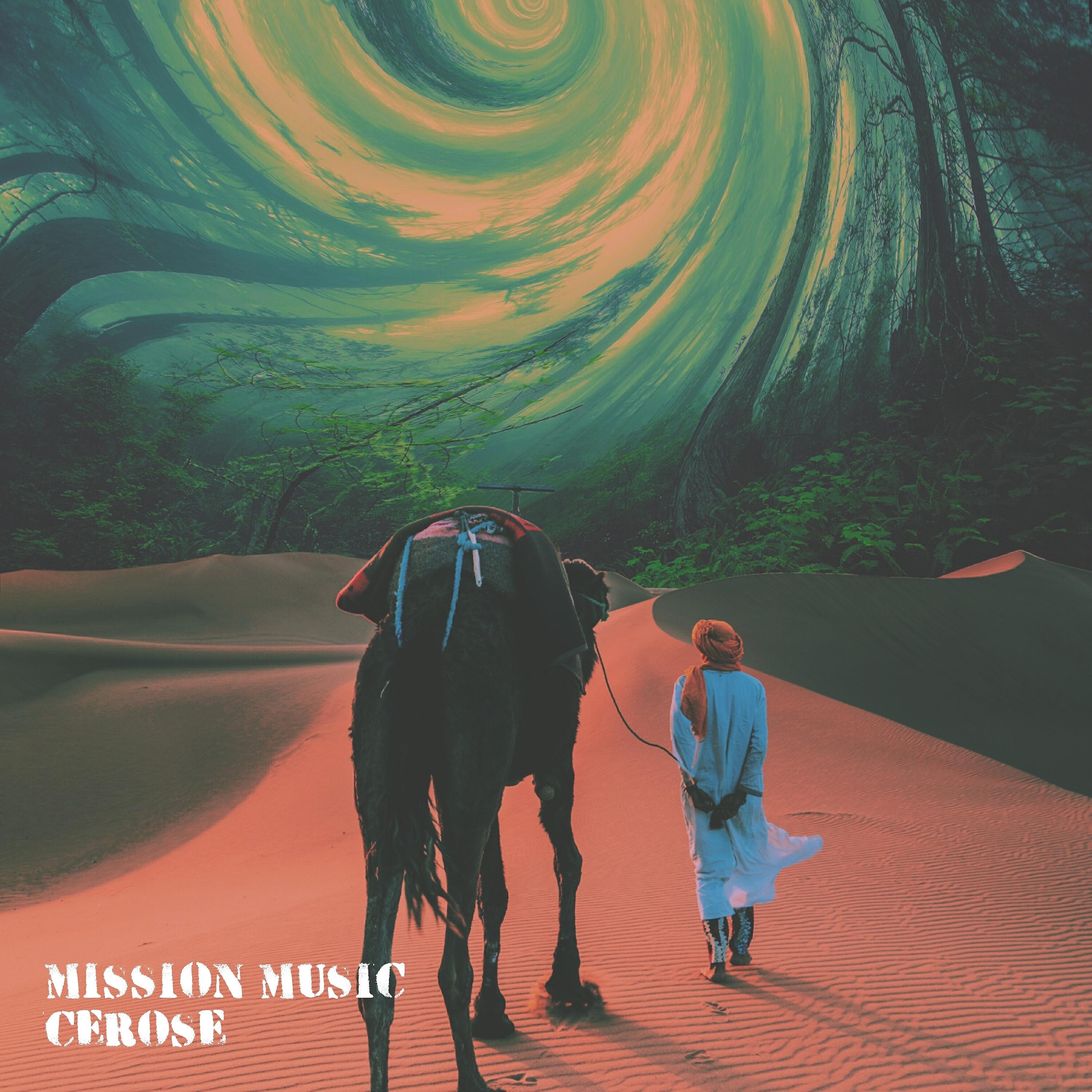 Релиз Mission Music