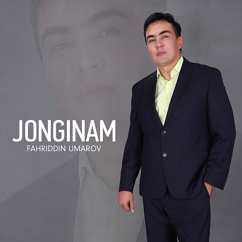 Релиз Jonginam