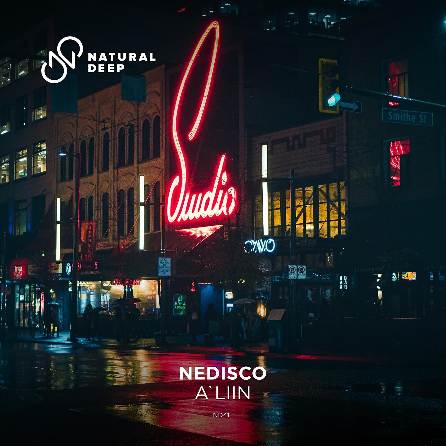 Релиз A'liin