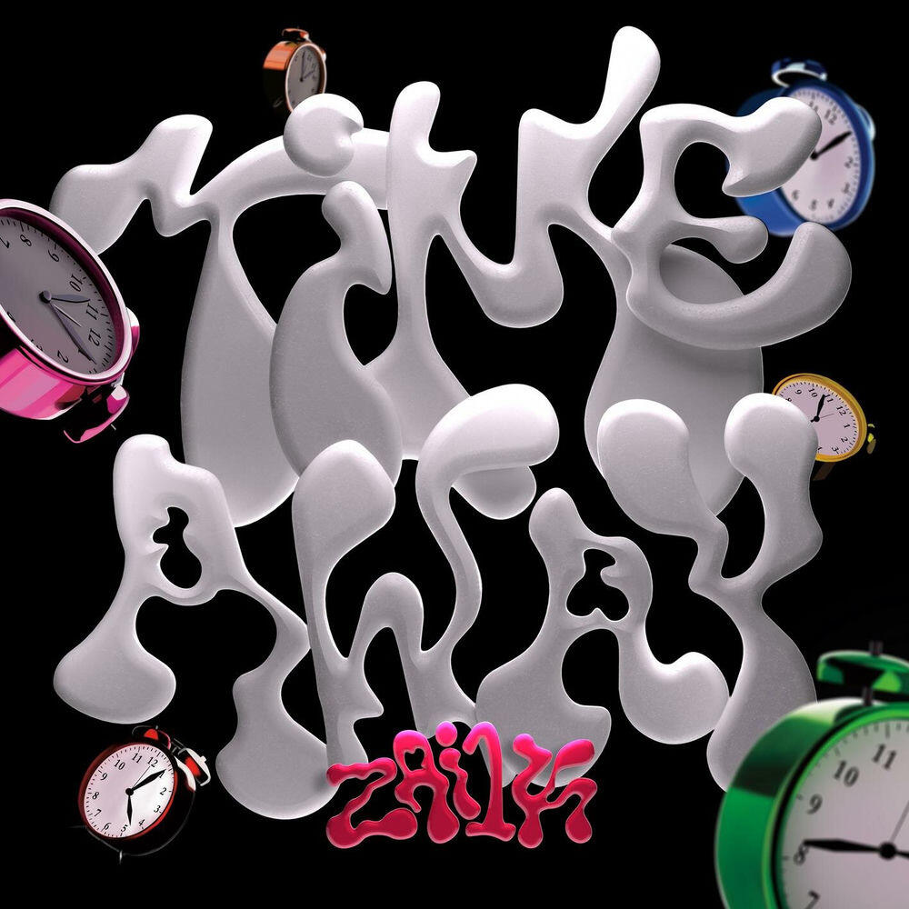 Релиз Time Away