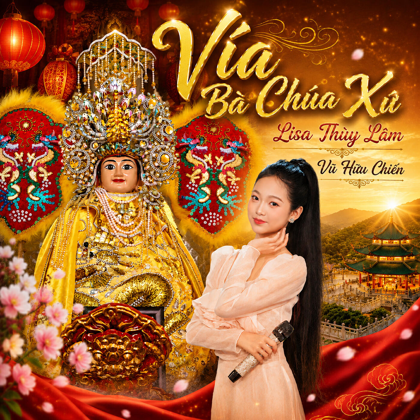 Vũ Hữu Chiến
