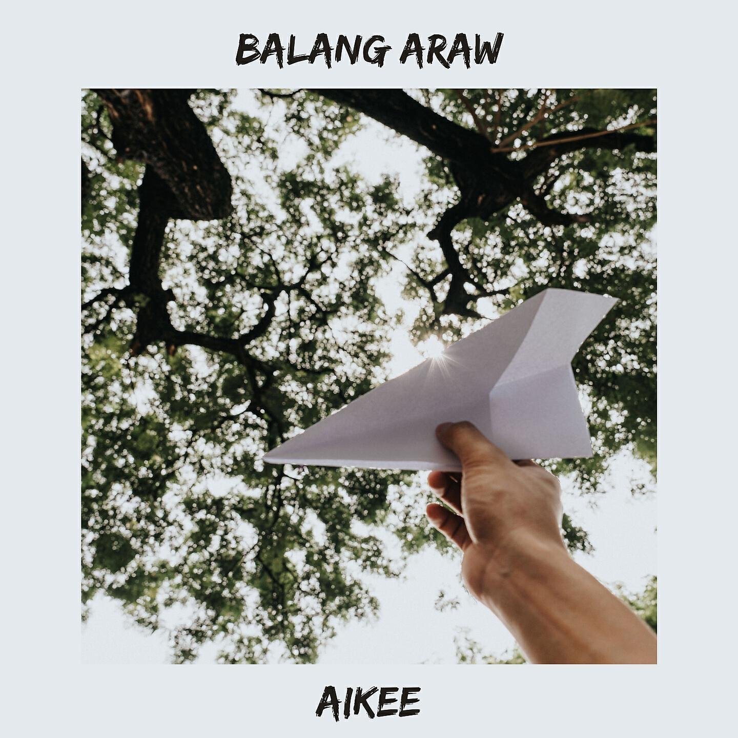 Релиз Balang Araw