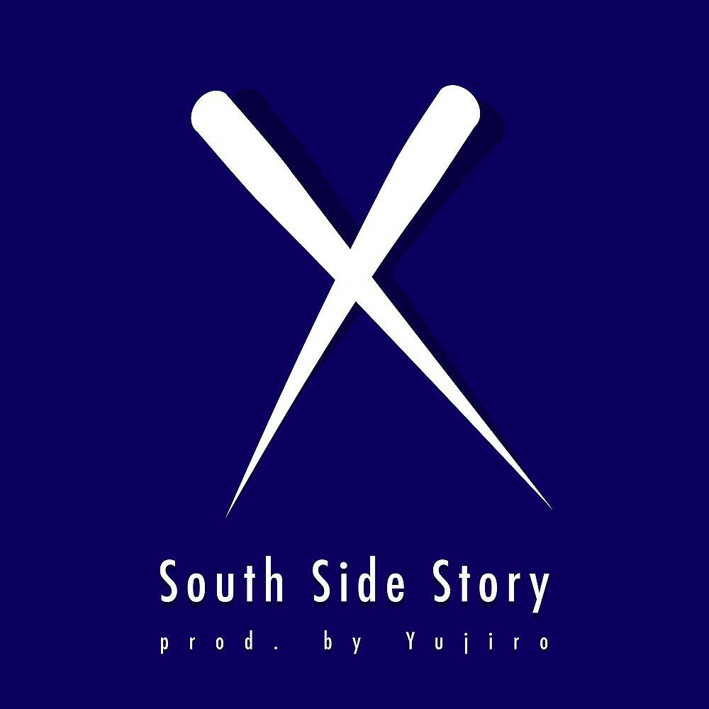 Релиз South Side Story