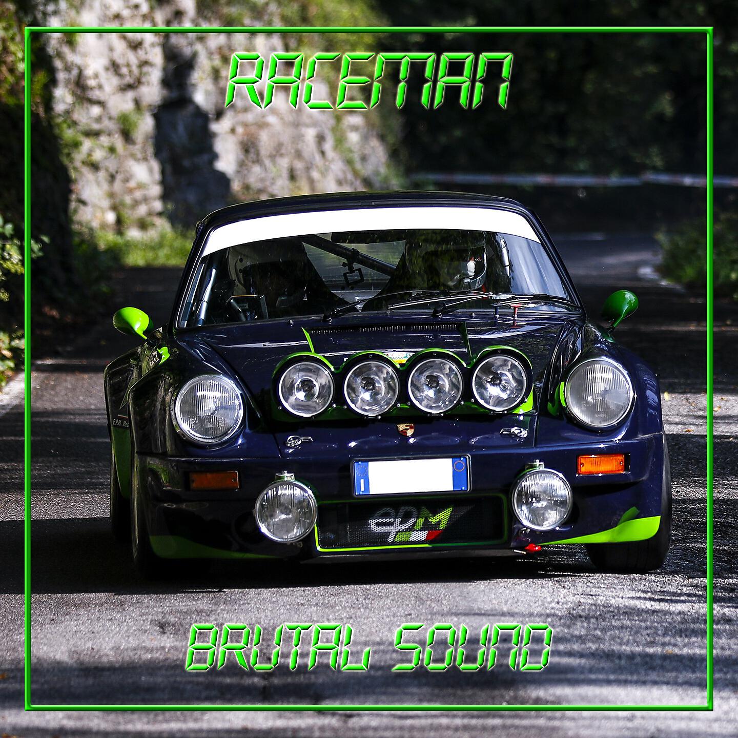 Релиз Brutal Sound