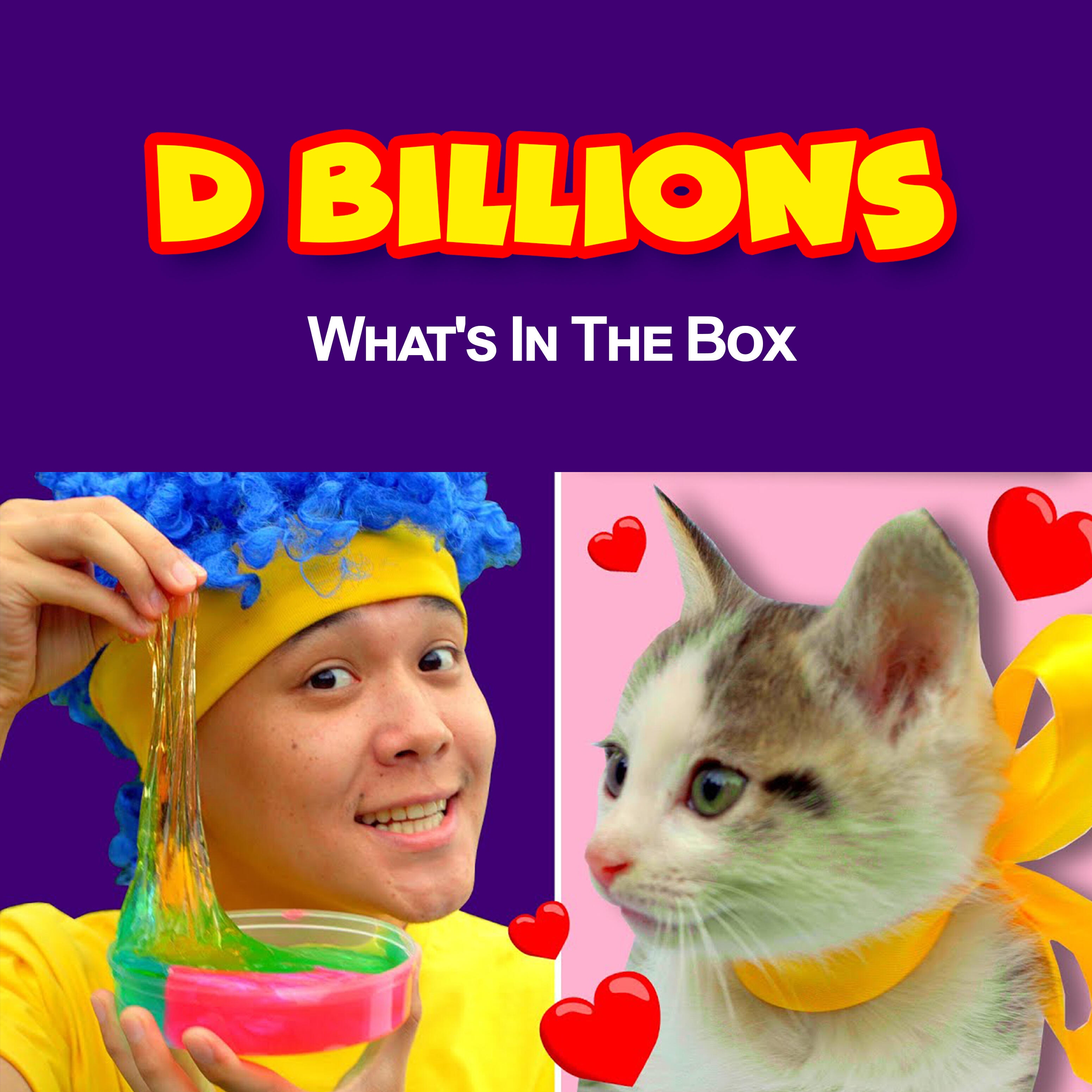 Релиз What's in the box