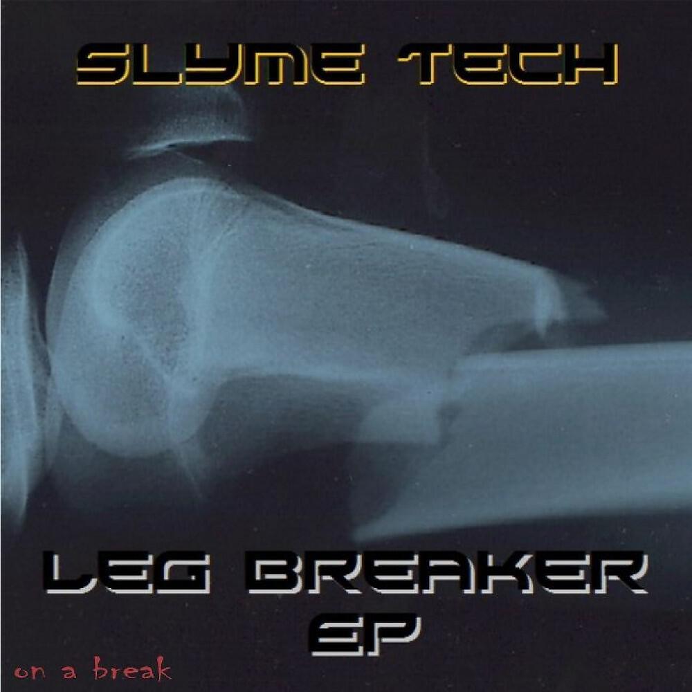 Релиз Leg Breaker