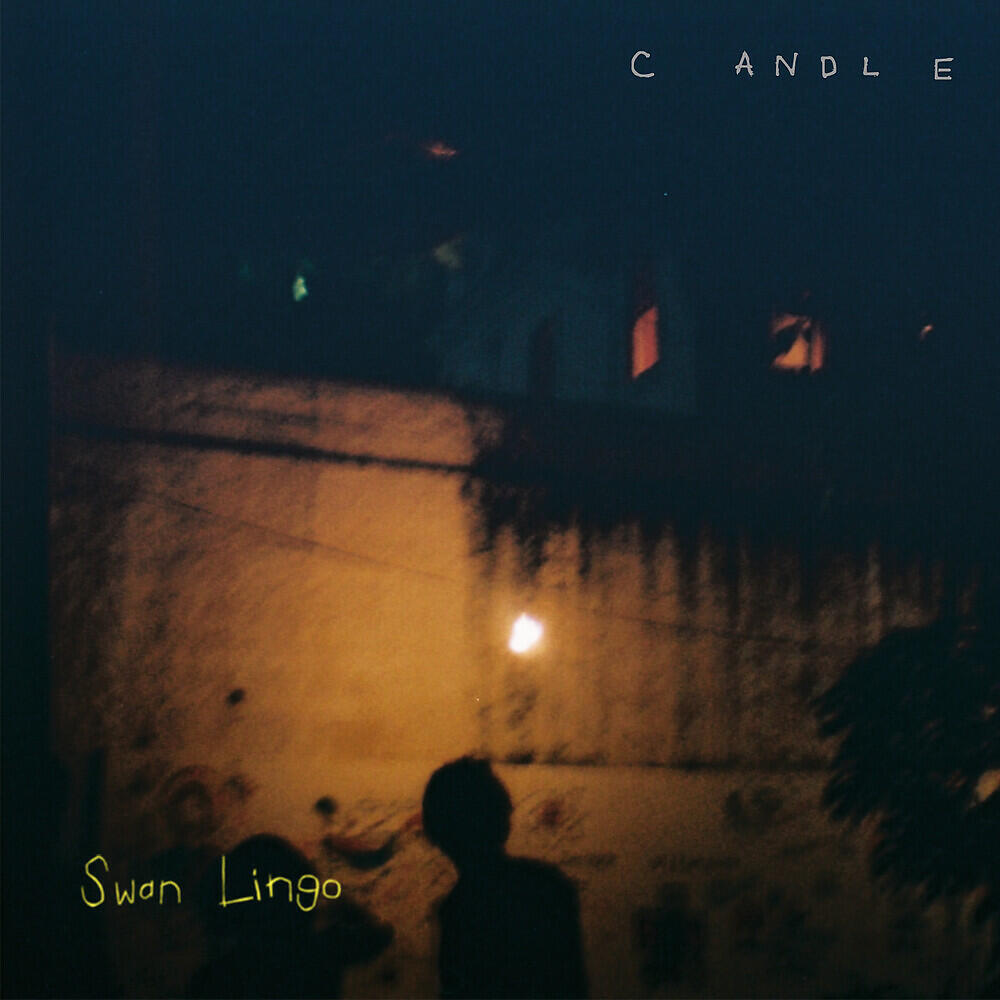 Релиз Candle