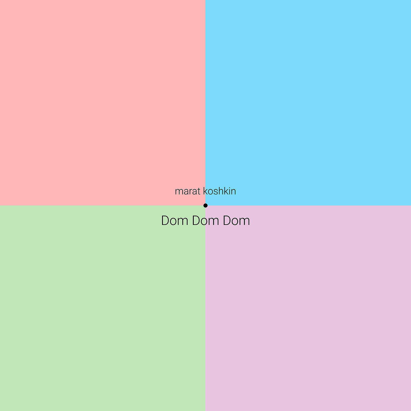 Релиз Dom Dom Dom