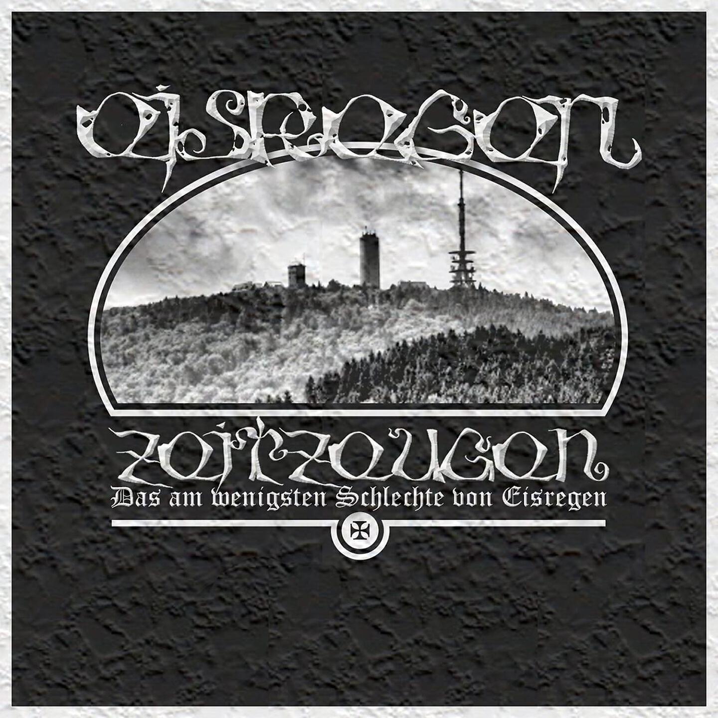Релиз Best of