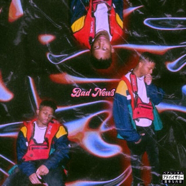 Релиз Bad News
