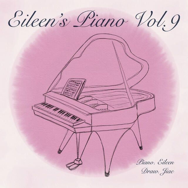 Релиз Eileen’s Piano Vol. 9 - Our Bad Magnet