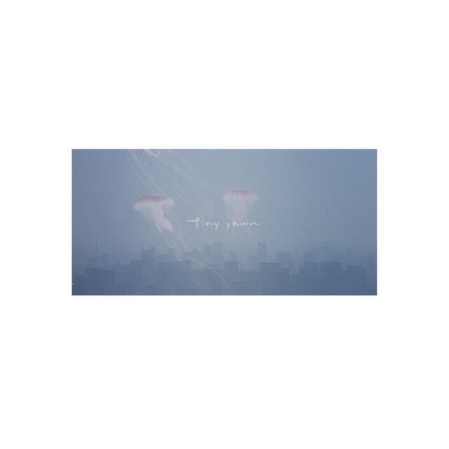 Релиз yawn