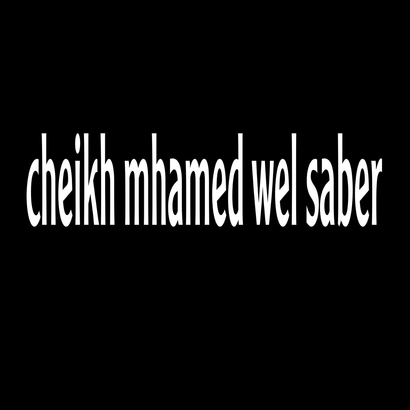 Релиз Li tbanlak diriha