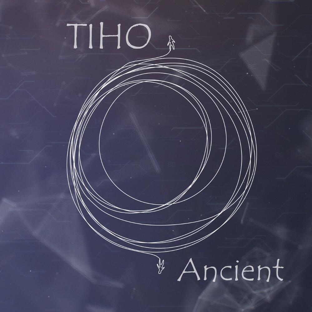 Релиз Ancient