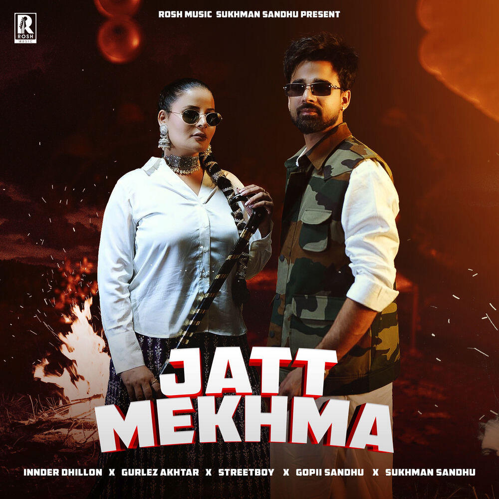 Релиз Jatt Mekhma