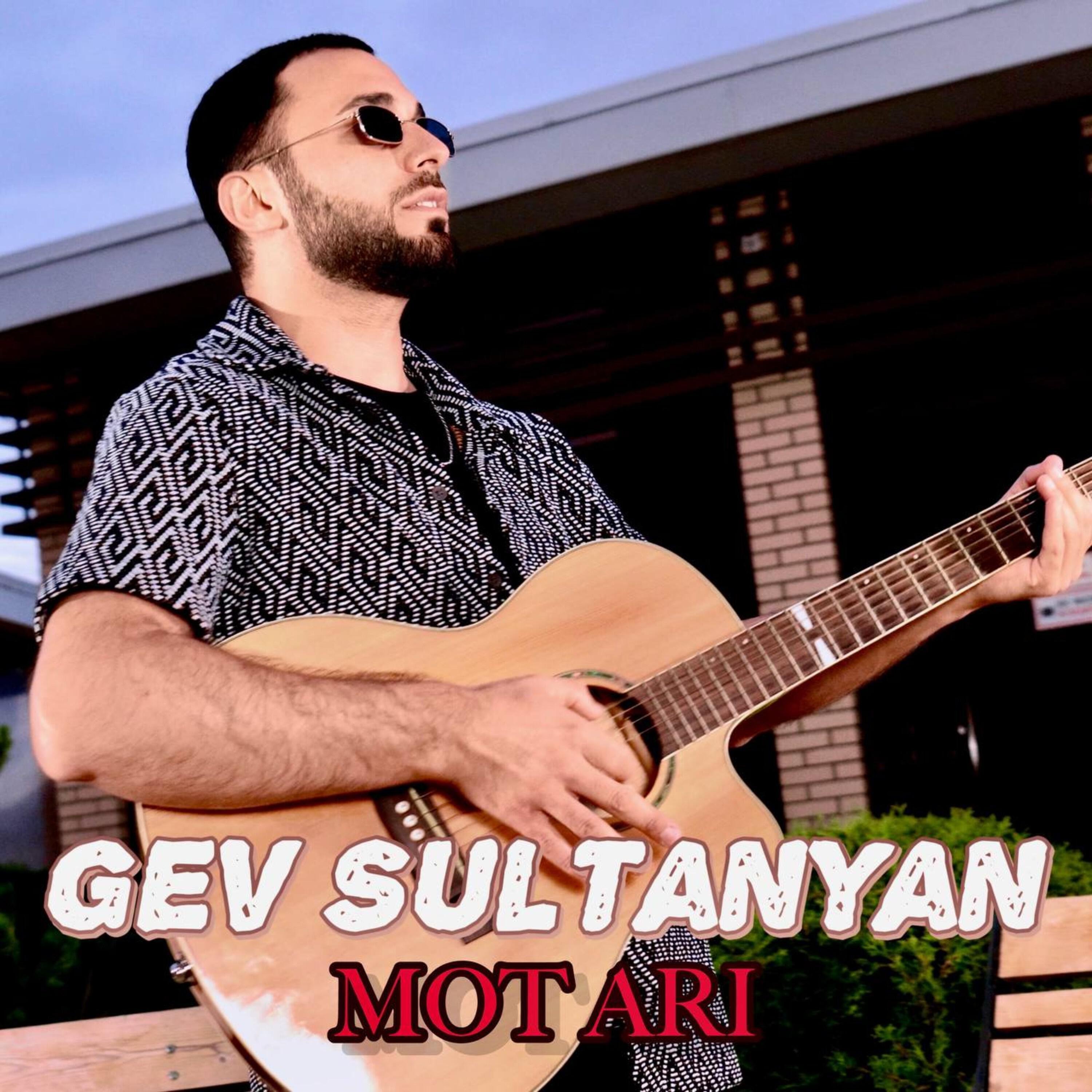 Релиз Mot ari