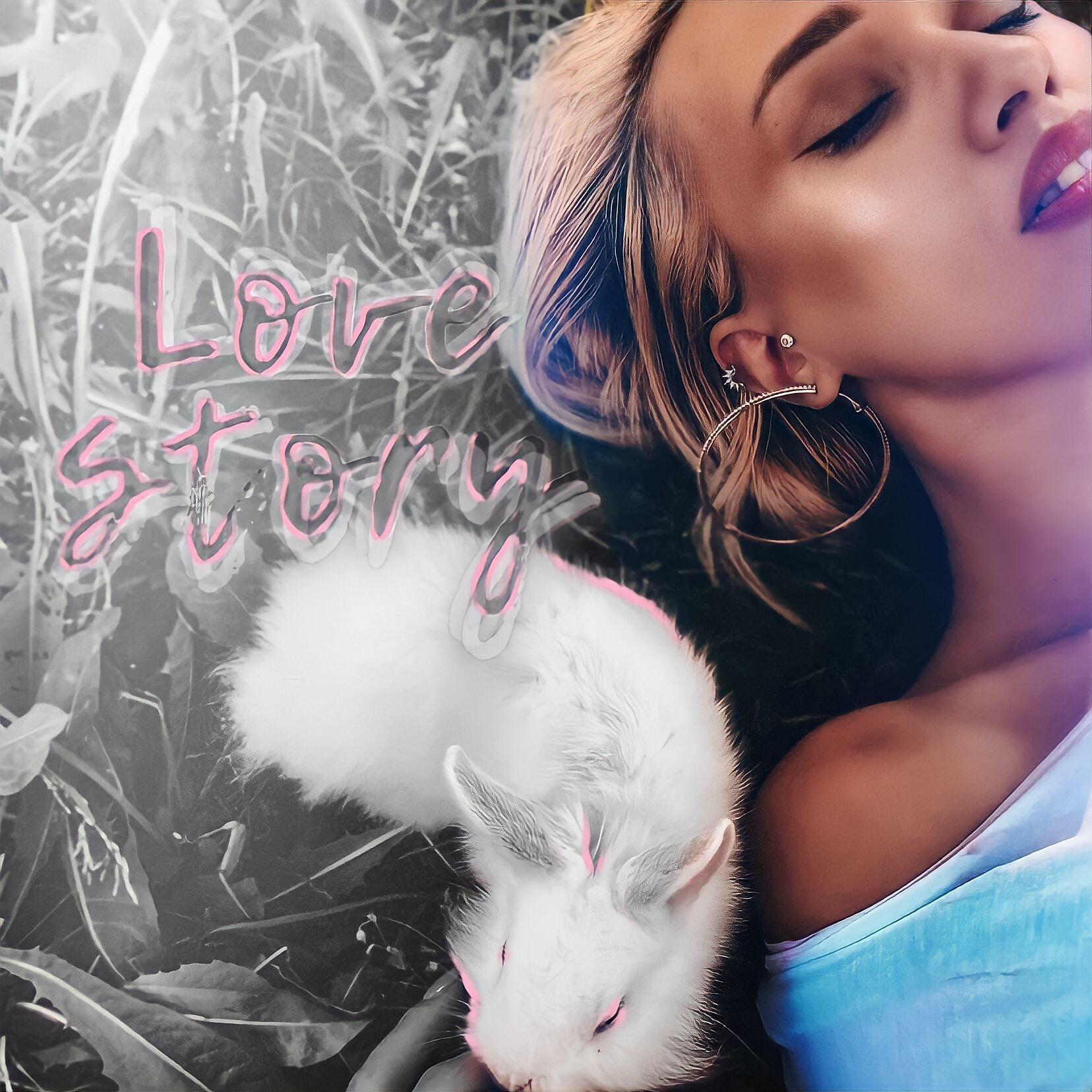 Релиз Love Story