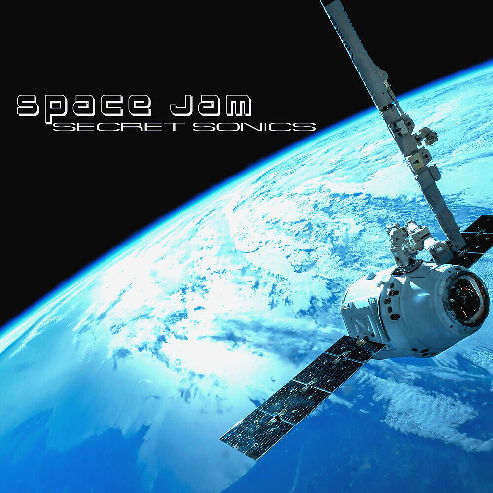 Релиз Space Jam