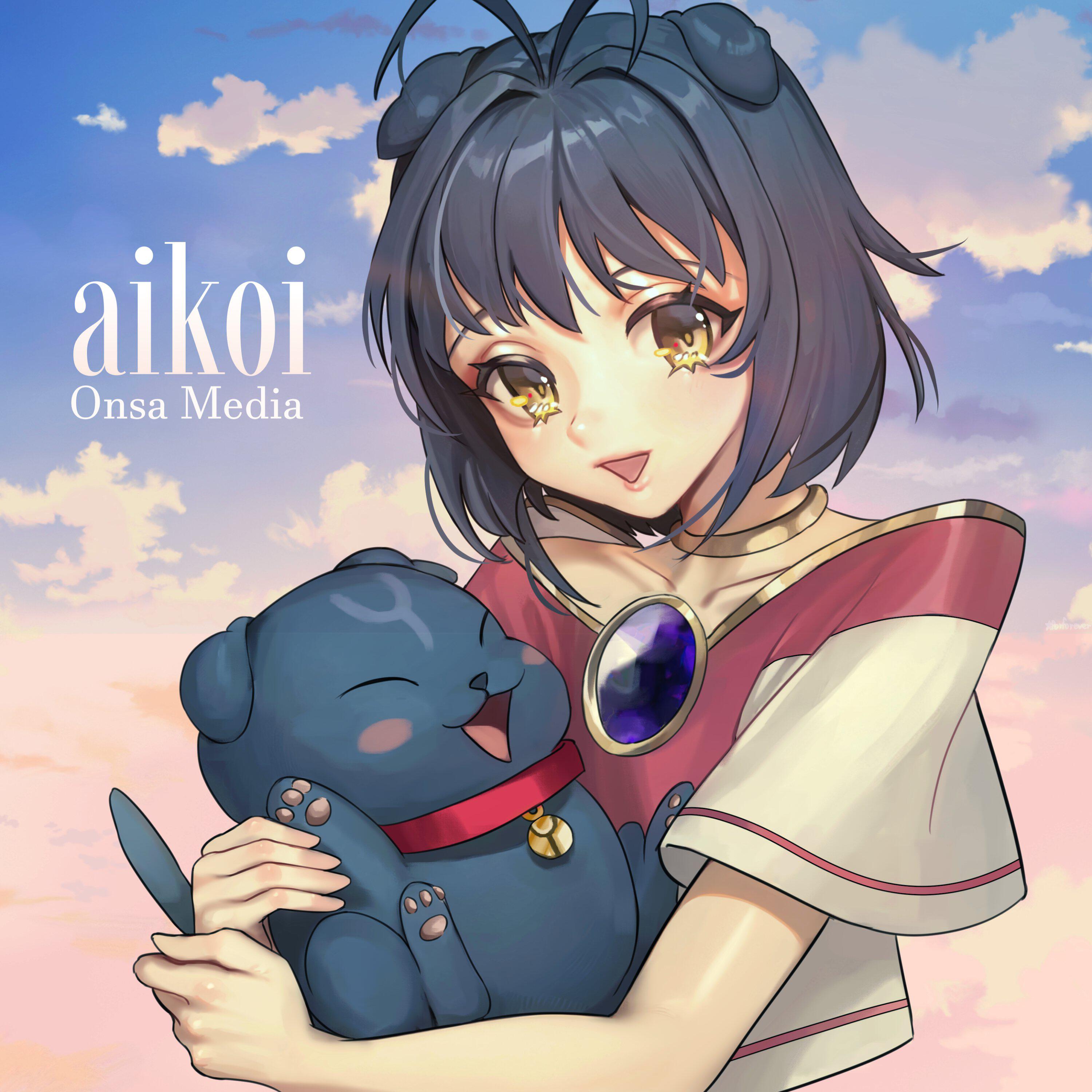 Релиз aikoi