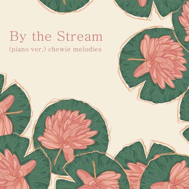 Релиз By The Stream