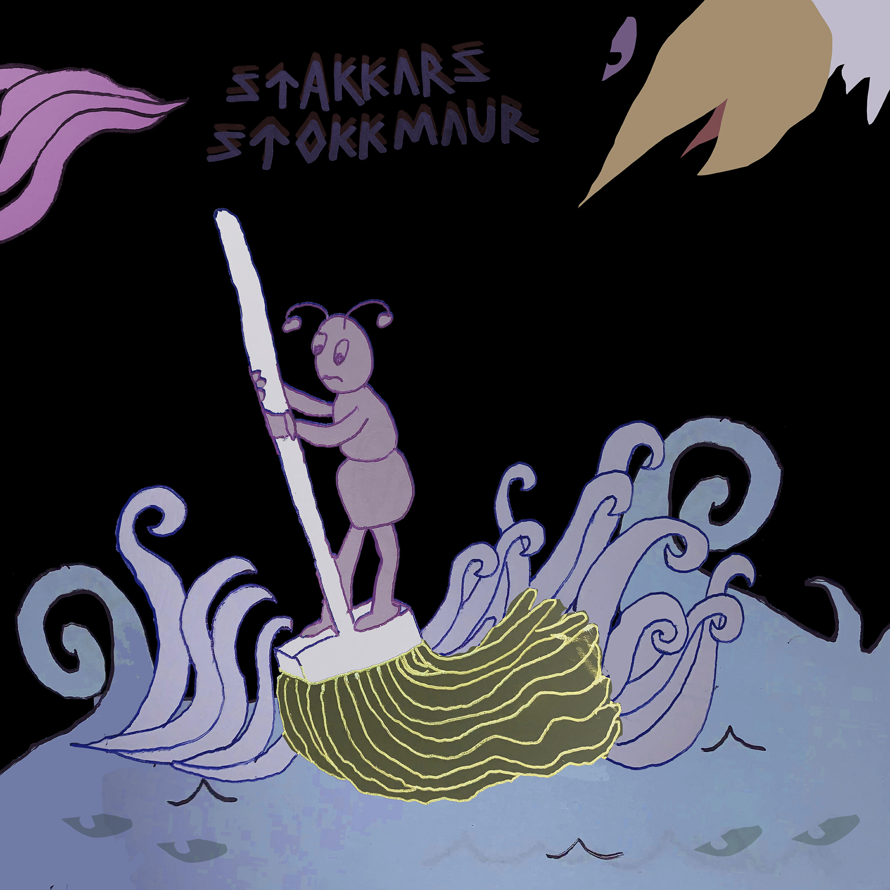Релиз Stakkars stokkmaur