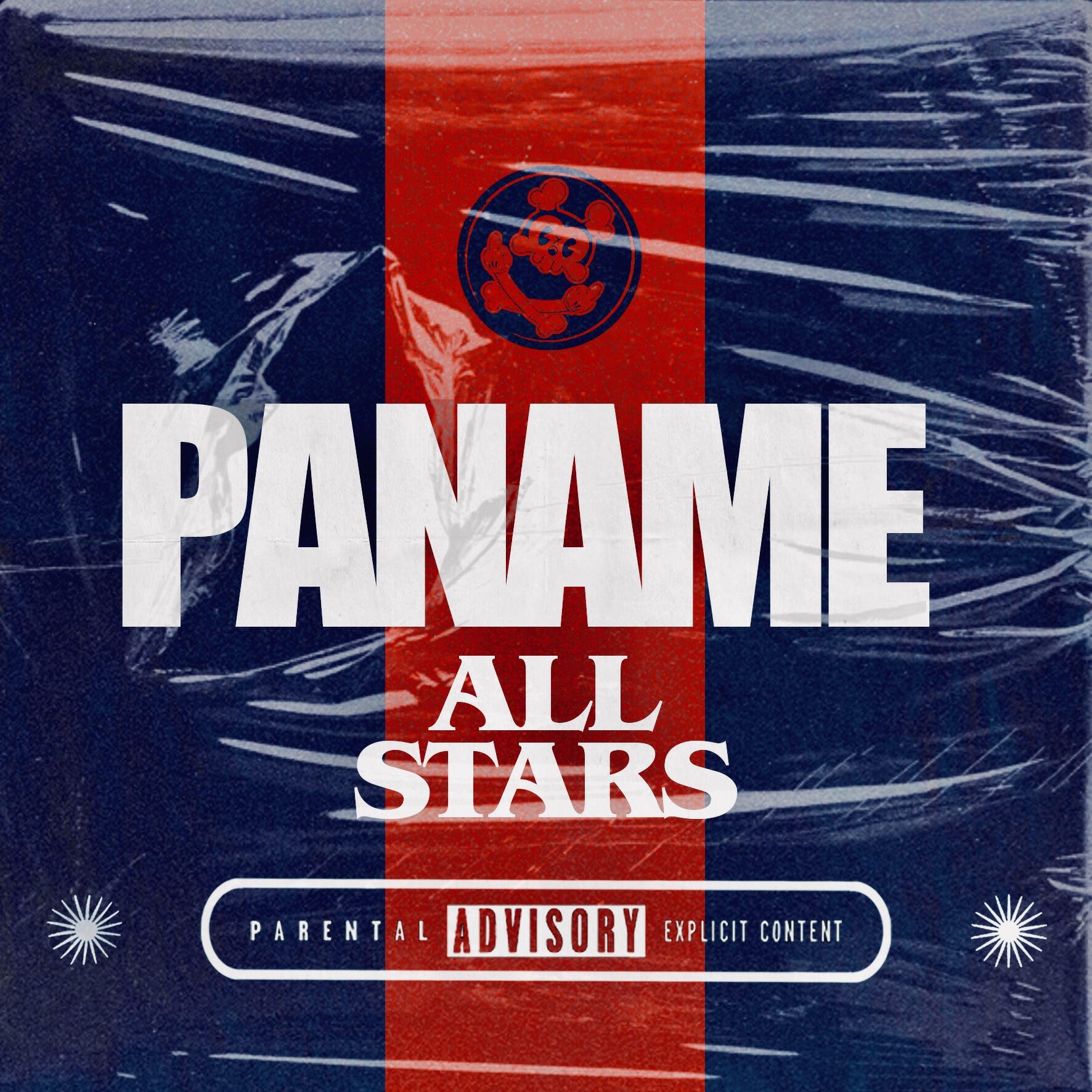 Релиз Sampler Addictive (Spécial Paname All Star)