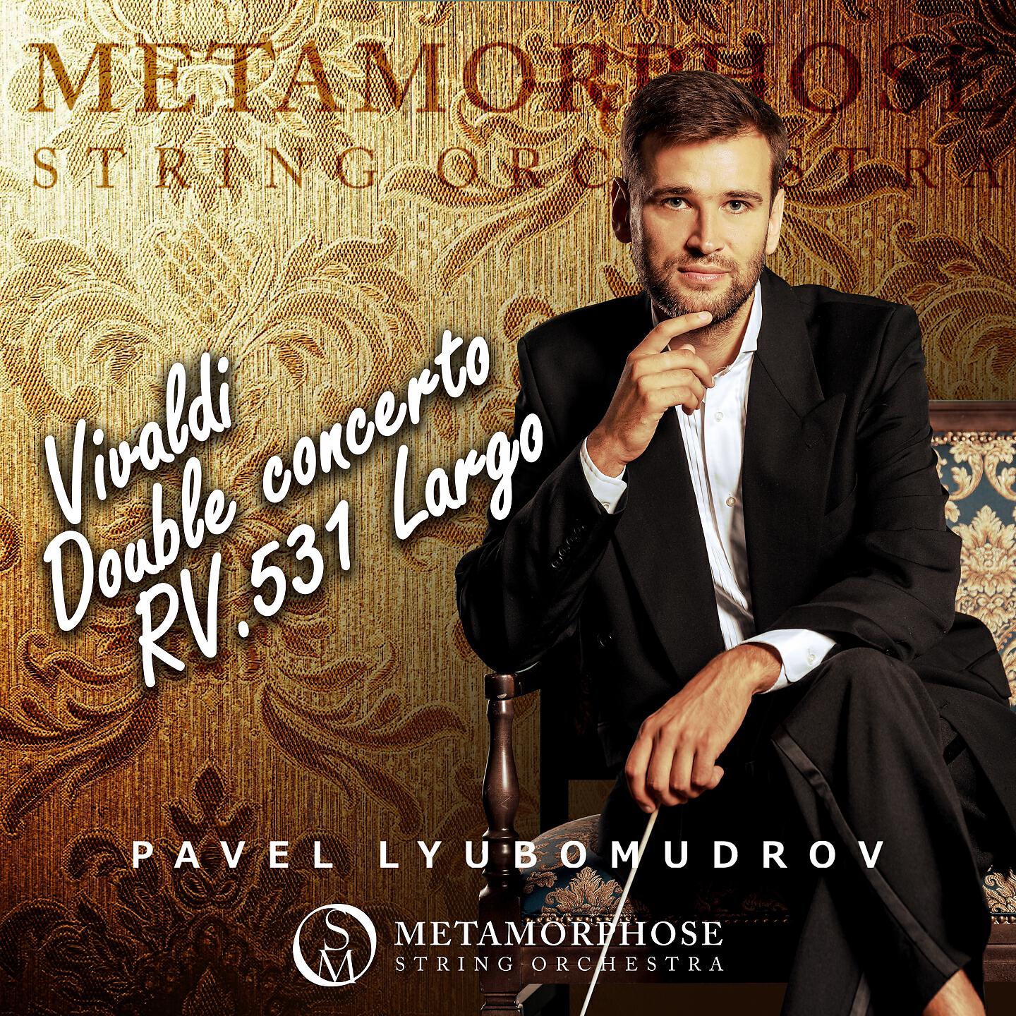 Релиз Concerto for 2 Cellos in G Minor, RV 531: II. Largo