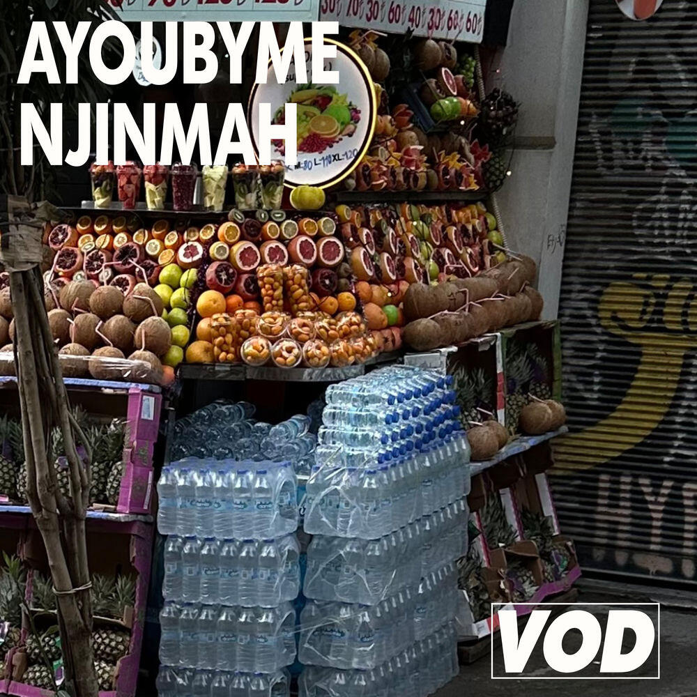 Релиз Njinmah