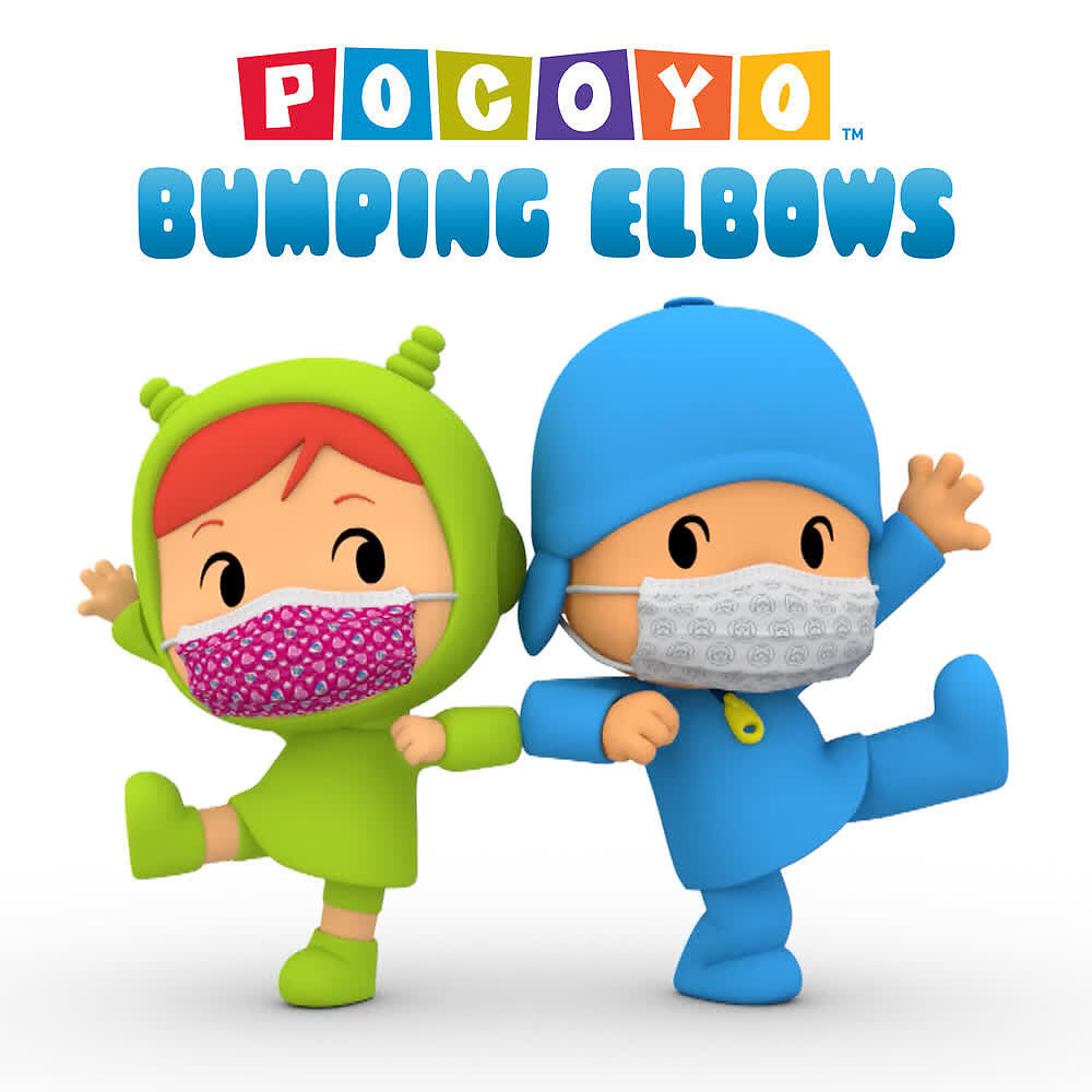Релиз Bumping Elbows