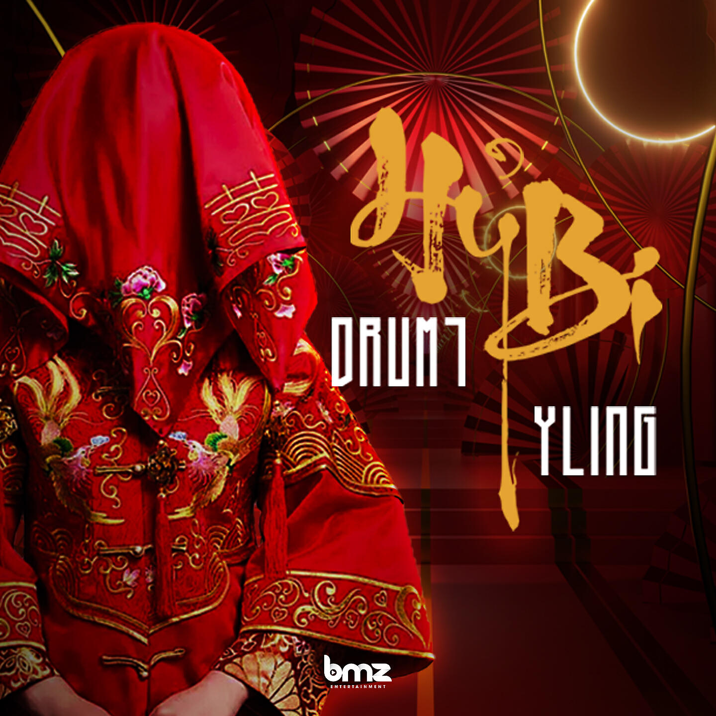 Релиз Hỷ Bi