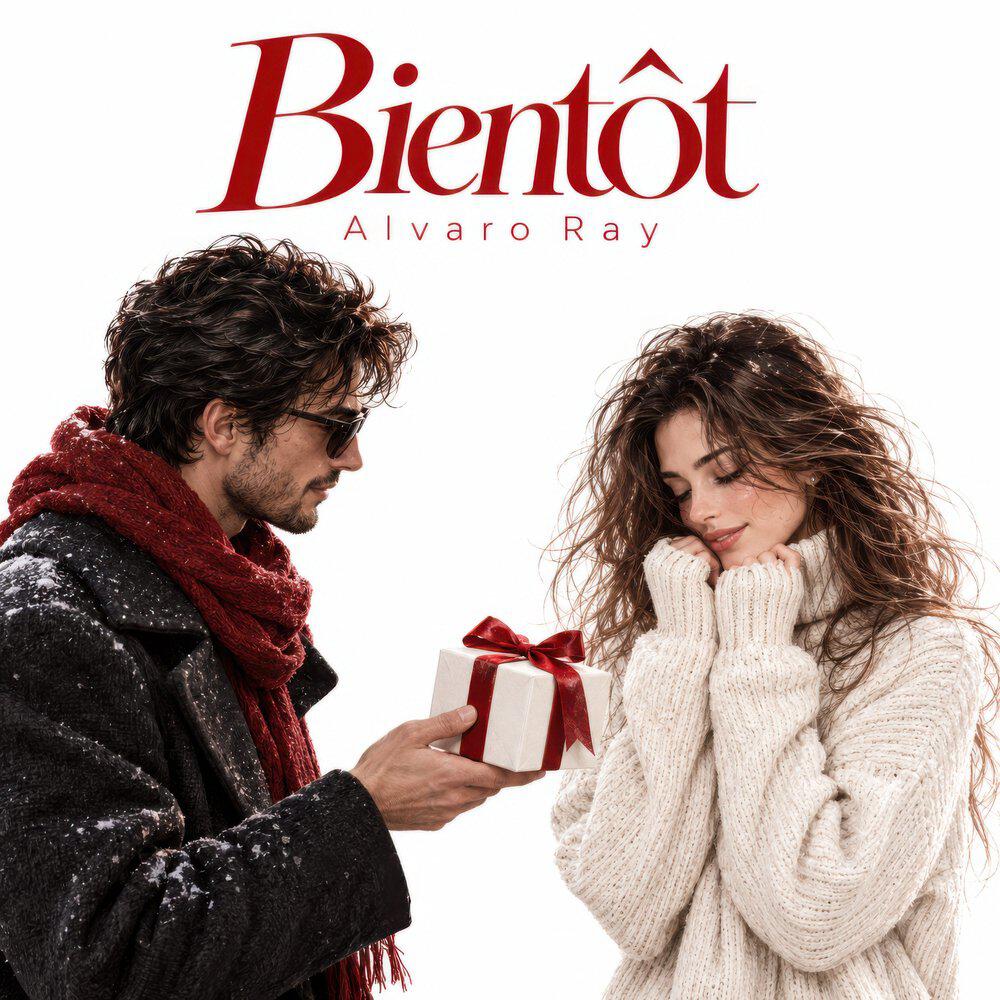 Релиз Bientôt