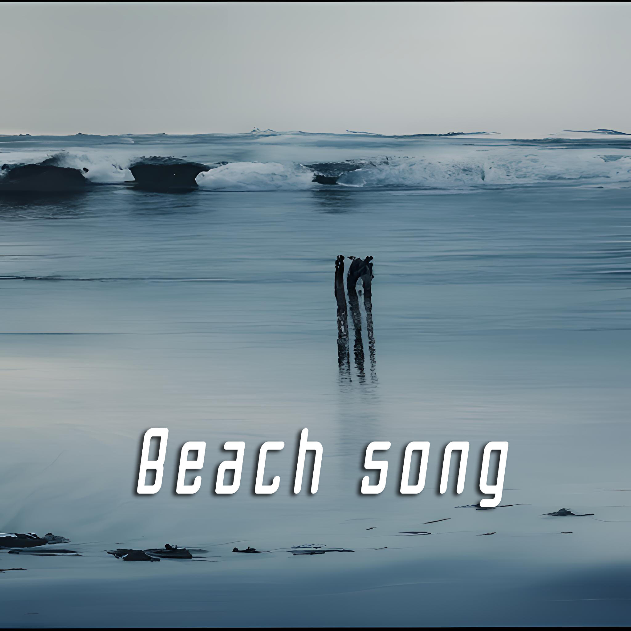 Релиз Beach Song