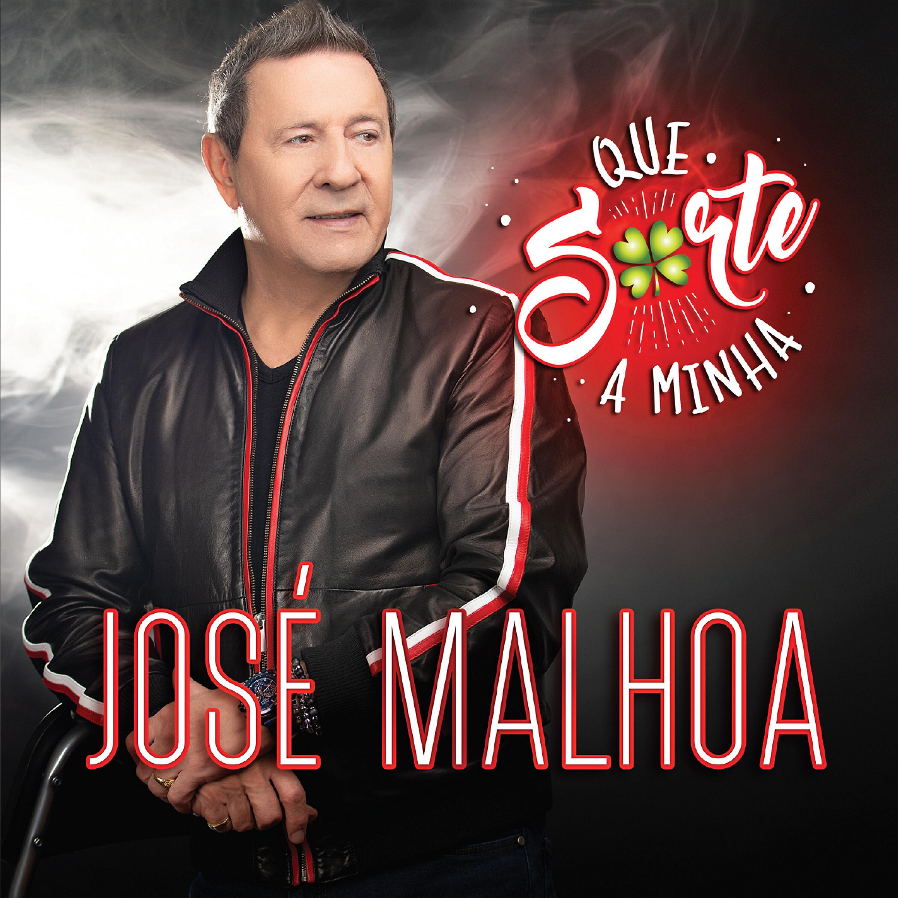 Релиз Que Sorte a Minha