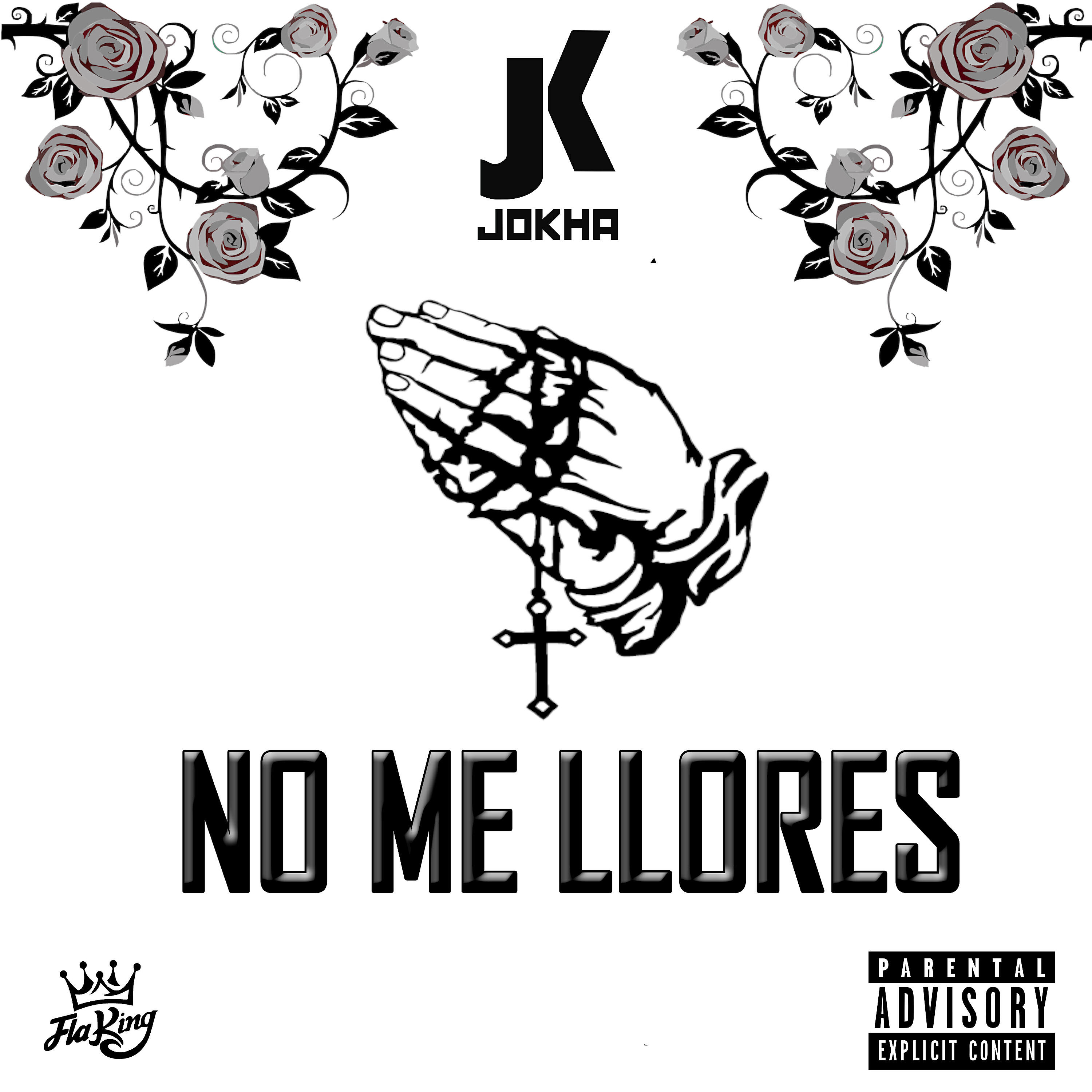 Релиз No Me Llores