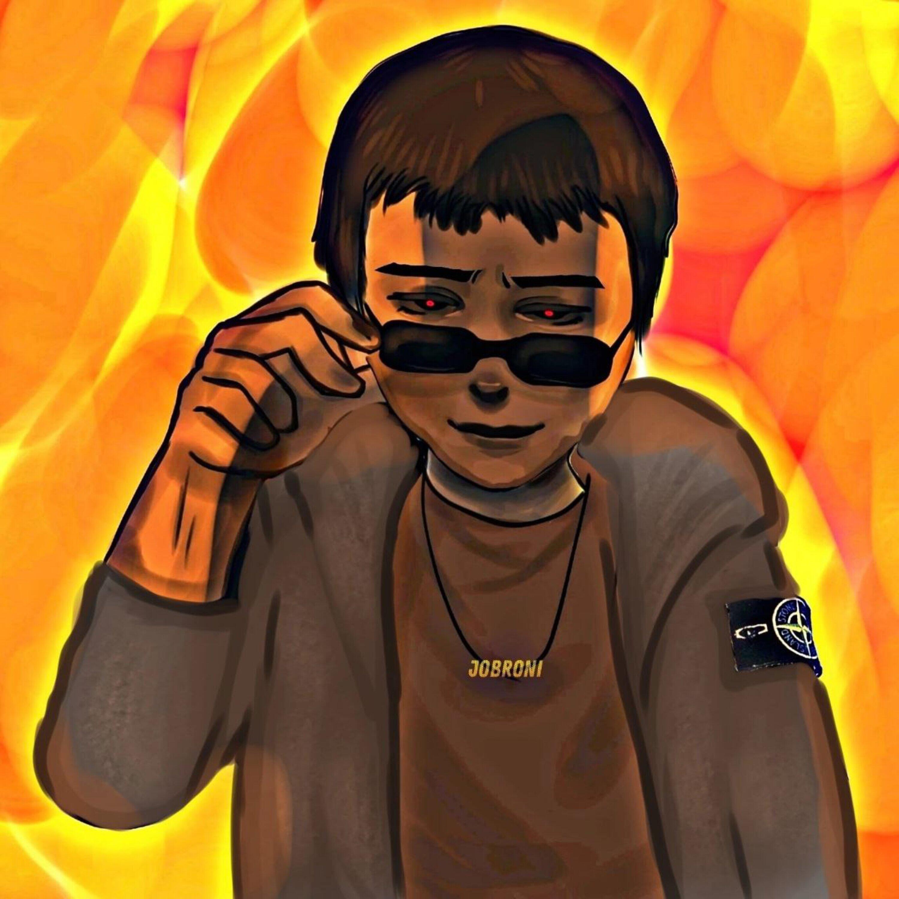 Обложка альбома