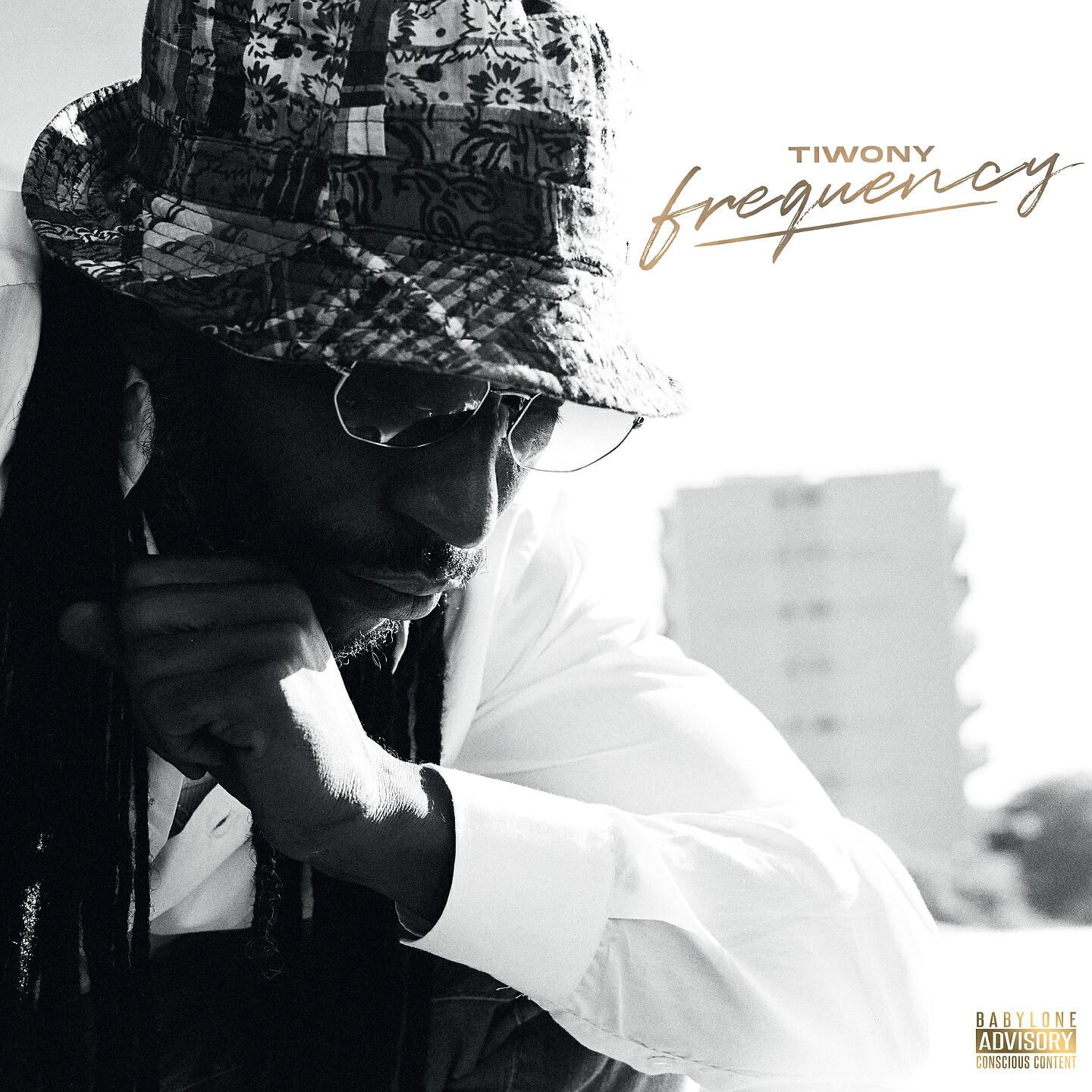 Релиз African Queen