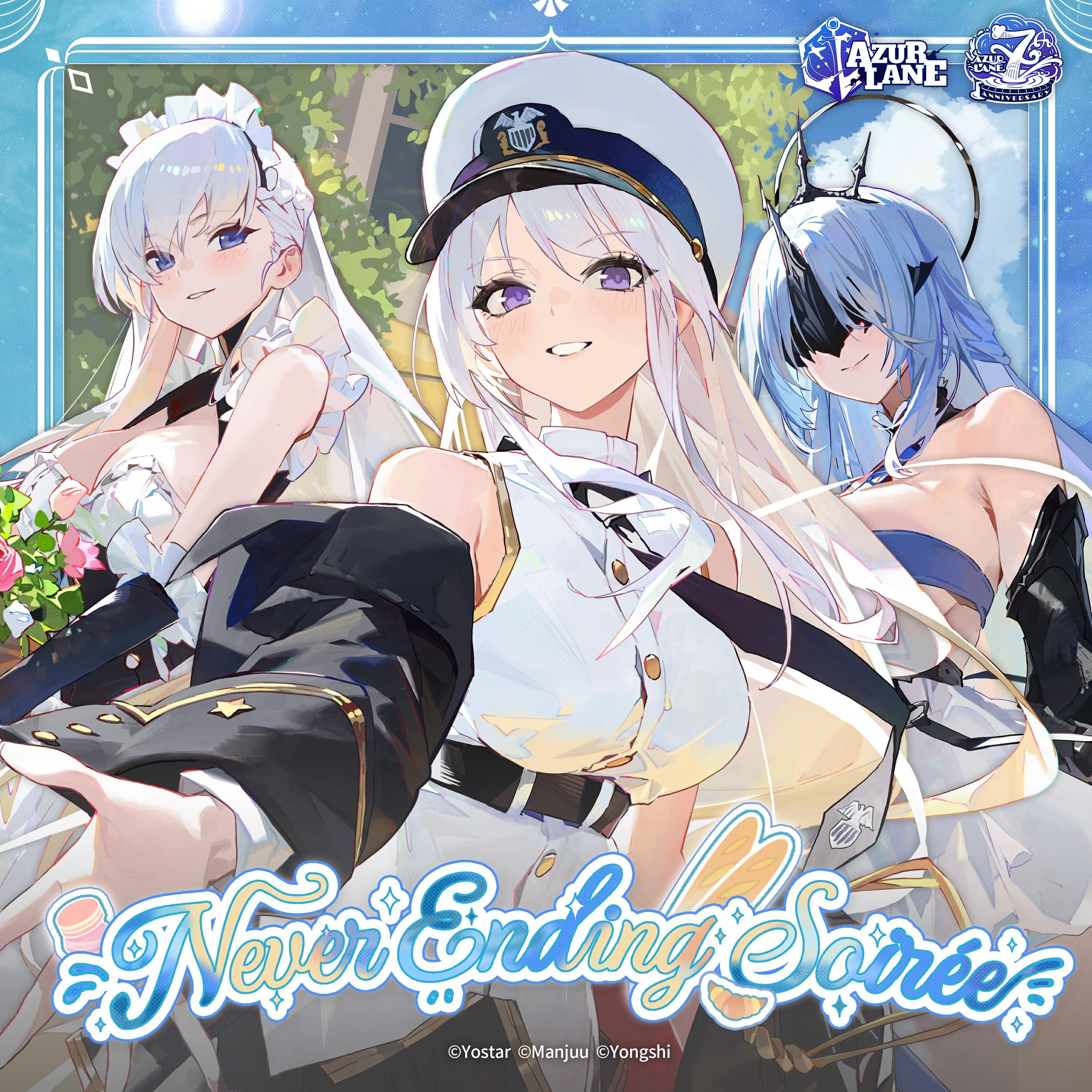 Azur Lane