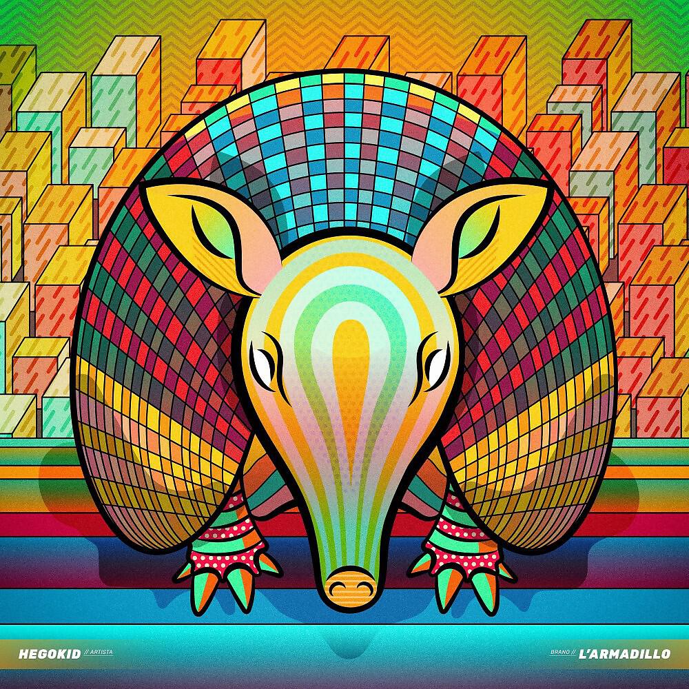 Релиз L'armadillo
