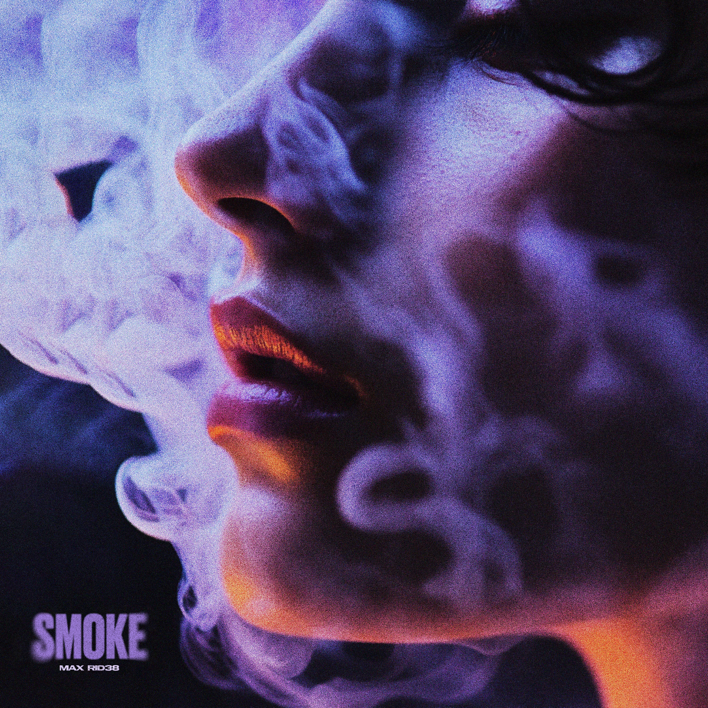Релиз Smoke