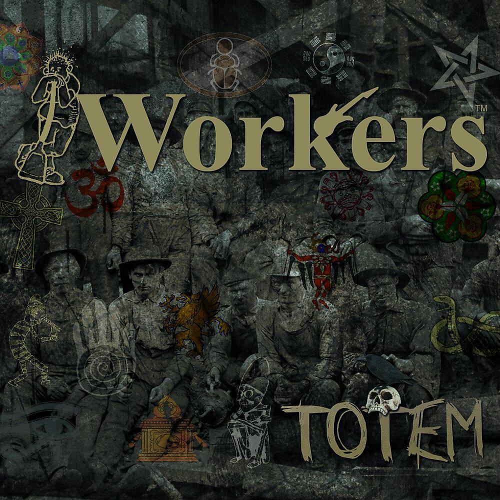 Релиз Totem