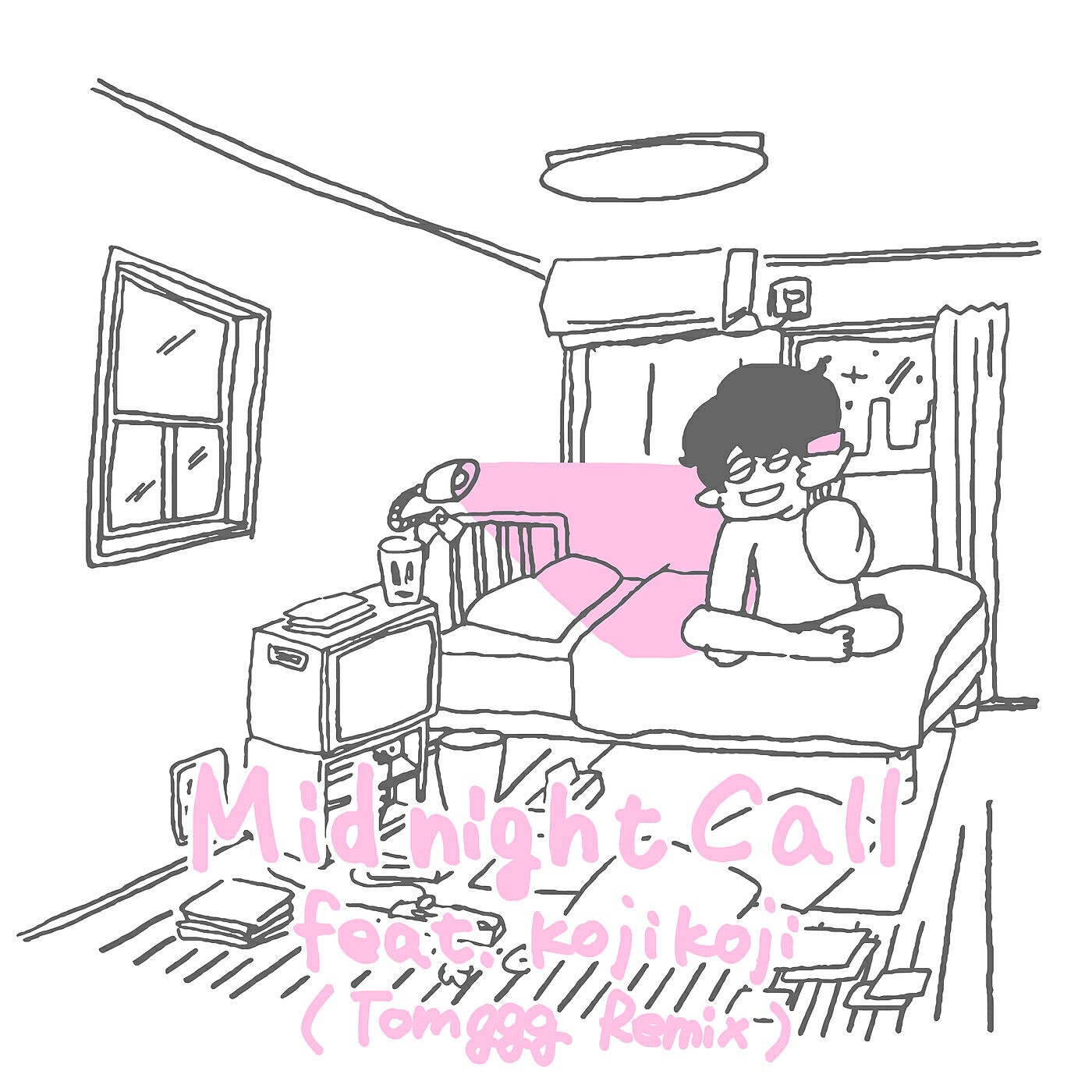 Релиз Midnight Call