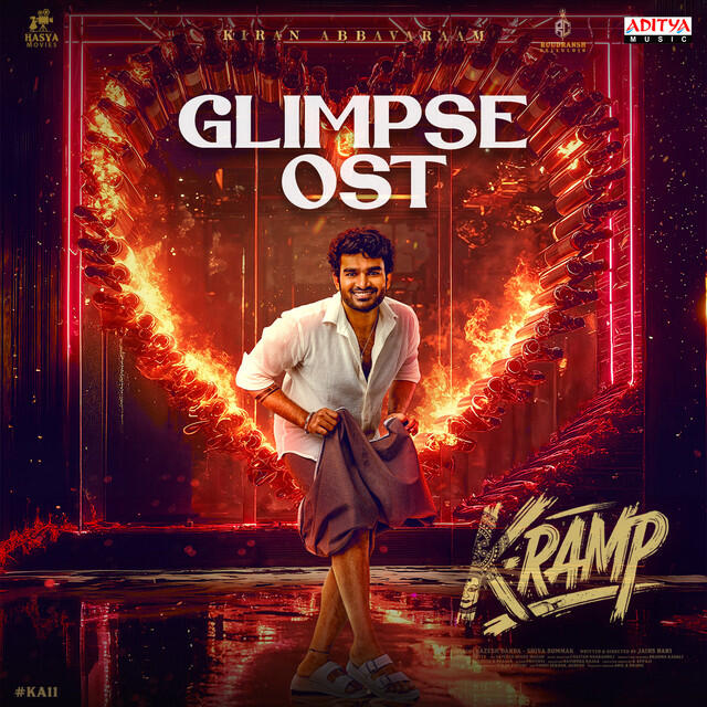 Релиз K-Ramp Glimpse OST (From "K-Ramp")